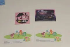 ポケモンセンター　限定　ヤドン　オーロンゲ　ワイルドエリア　ステッカー