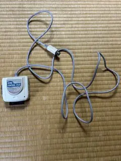 Item thumbnail for item 84b930bb-624f-4606-9187-2fb825db7875