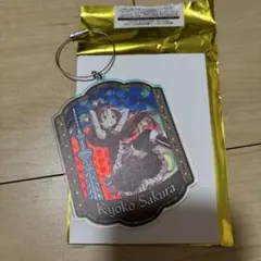 スカイツリーコラボ　まどマギ　キーホルダー　きょうこ