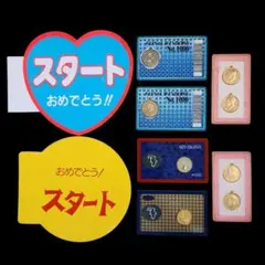 2026年最新】特殊景品 パチンコの人気アイテム - メルカリ