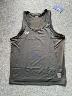 Item thumbnail for item 4f4ffc93-e037-4f55-be88-af991670b988