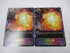 Item thumbnail for item 97fdf853-67c1-4323-8bf5-14e242d659ec