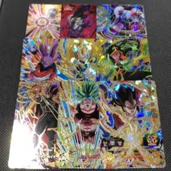 UR 9枚セット⑤ スーパードラゴンボールヒーローズ