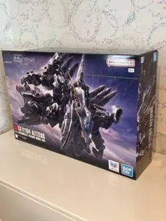 新品】HG TX-ff1104 ALYZEUS アリュゼウス - メルカリ