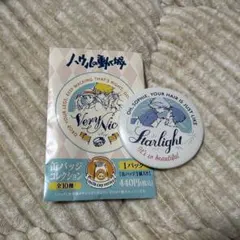 ハウル 缶バッジ