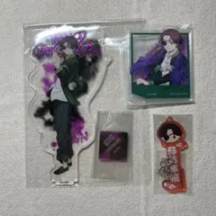 WIND BREAKER 蘇枋隼飛 アクリルスタンド アクスタ