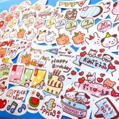 うさぎさん様 リクエスト 4点 まとめ商品