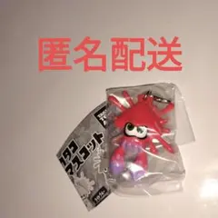 Splatoon スプラトゥーン 3 イカ タコ チャーム マスコット ガチャ