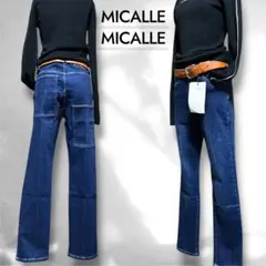 2026年最新】micalle micalle デニムの人気アイテム - メルカリ