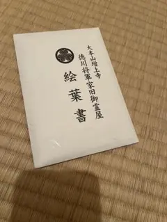 Item thumbnail for item 8e3eefa5-b5c2-432f-8ee8-f30176e3564c