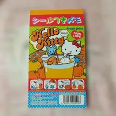 サンリオ　ハローキティ　シール付きメモ帳
