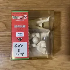 絶版レアB-CLUB1／144 ZMT-D15M ガルグイユ Vガンダムシリーズ - メルカリ