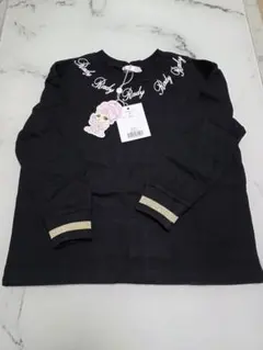 2026年最新】ちびradyの人気アイテム - メルカリ