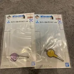 Item thumbnail for item dbb481a0-5c0d-46a6-8f58-42f35687ce94