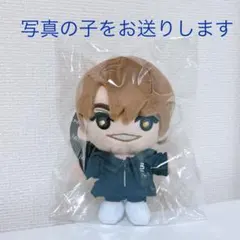 MILESixTONES 手つなぎストぬい 髙地優吾 ぬいぐるみ ストぬい