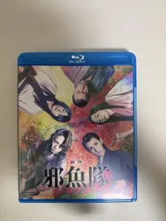 Item thumbnail for item 238c0466-7a53-4577-b446-9390ba63e59f