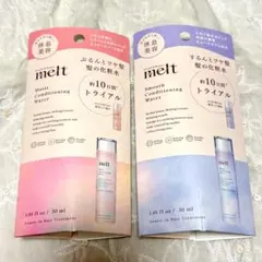 melt モイスト・スムースコンディショニングウォーター 30ml 2本セット