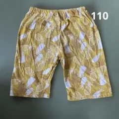 アンパサンド　パイナップル柄 ハーフパンツ 100cm~