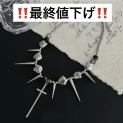 Item thumbnail for item 723dcc55-7c22-4a8e-b2e0-2f99246bcad2