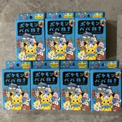 2026年最新】ポケモン ババ抜きの人気アイテム - メルカリ