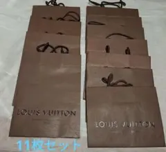 LOUIS VUITTON ショッパー 11枚セット