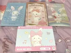 サンリオ　ウィッシュミーメル　カードセット