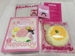 メロジョイ　大福　未開封　バター　もちもちもち Mellojoy メロジョイ 大福 未開封 もちもちもち - メルカリ