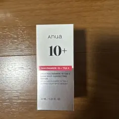 Anua アヌア ダークスポットセラム 10%gdfs