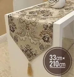 Item thumbnail for item 9d5cff5b-9f2d-4973-9d30-bb6a63896d39