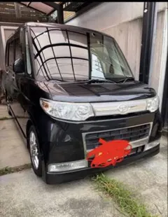 みかんちゃん様専用のサムネイル