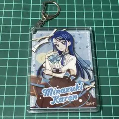 1937 Yes!プリキュア5GoGo アクリルカードキーホルダー 水無月かれん
