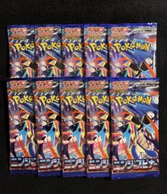 ニンジャスピナー 未開封パックまとめ売り 【24時間以内発送】ポケモンカード