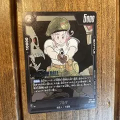 2025年最新】ブルマ 枚の人気アイテム - メルカリ