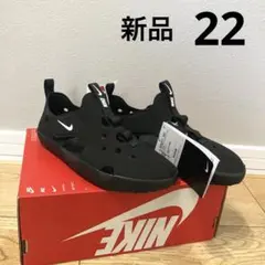 Nike サンダル　サンレイ　プロテクト　4 新品　22㎝ リフト　エア