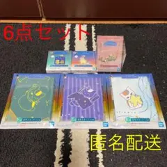 夏目友人帳 一番くじ ～ニャンコ先生と星景色～　セット