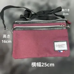 Item thumbnail for item 6df82575-27d6-4257-88ad-128073e20444