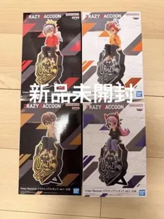 Crazy Raccoon デスクトップフィギュア 4体セット