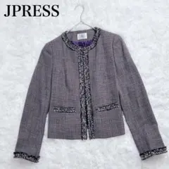 JPRESS ノーカラー ツイードジャケット セレモニージャケット フォーマル