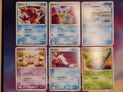 ポケモンカードセット 6枚 コミヤトモカズ