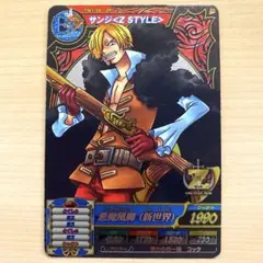 ワンピートレジャーワールド ZR ナミ ゾロ サンジ 3枚セット - メルカリ