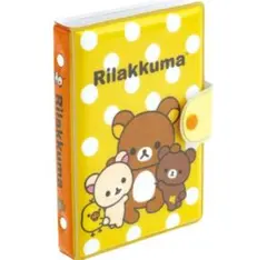 【新品】リラックマ 　ふにふに　シールバインダー　シール帳