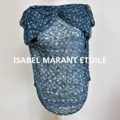 【ISABEL MARANT ETOILE】シアー 総柄 ブラウス グリーン Mのサムネイル