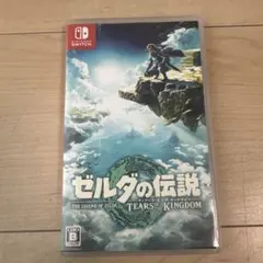 3atatataubj425様 リクエスト 2点 まとめ商品