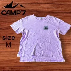人気CAMP7ラベンダーTシャツM綿100ゆるだぼのサムネイル