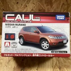 レア！　トミー　カウル　日産ムラーノ　ラジコンのサムネイル