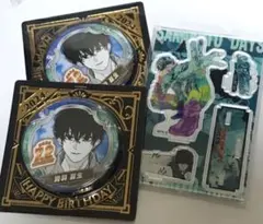サカモトデイズ　勢羽夏生　バースデー缶バッジ アクスタ ジオラマフィギュア
