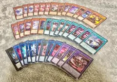 【遊戯王】イビルツイン（Evil Twin） デッキパーツ　【デモンスミス】