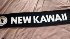 2026年最新】fruits zipper タオルの人気アイテム - メルカリ