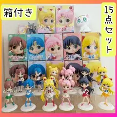 当時モノ】セーラームーン ティアラセット ユタカ ハーティロビン
