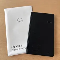 2026年最新】mufgの人気アイテム - メルカリ
